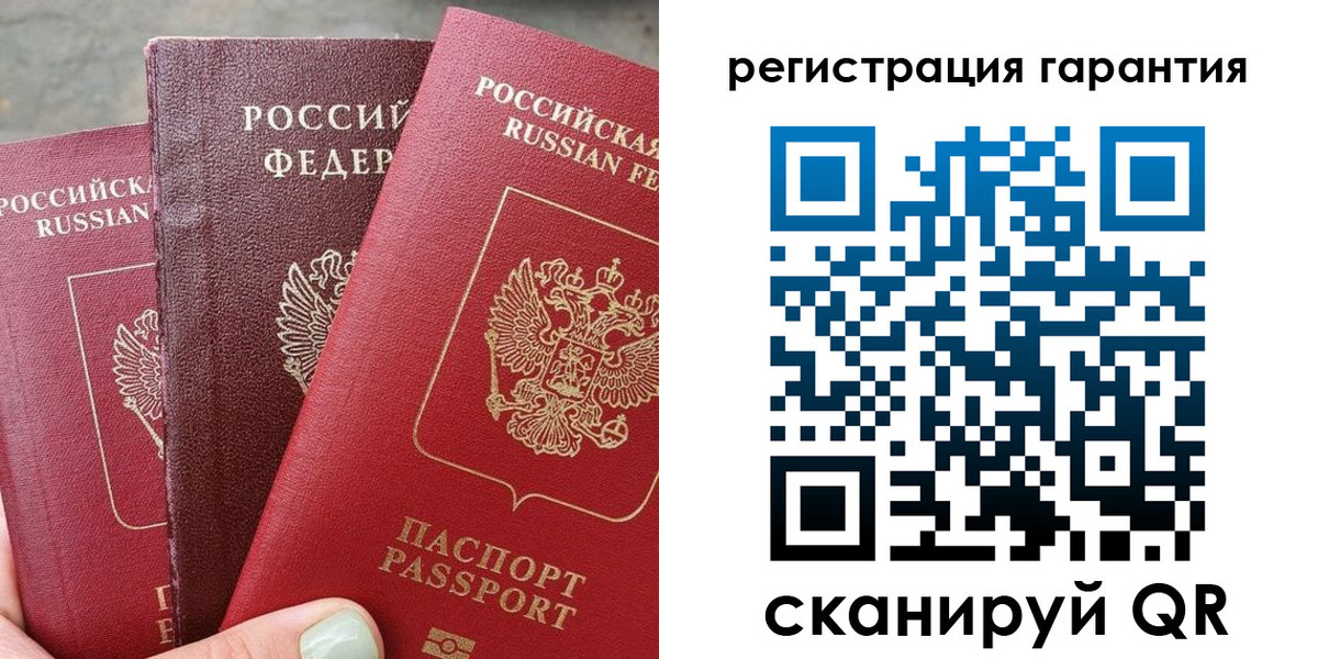 пропишу в квартире в Курчалом