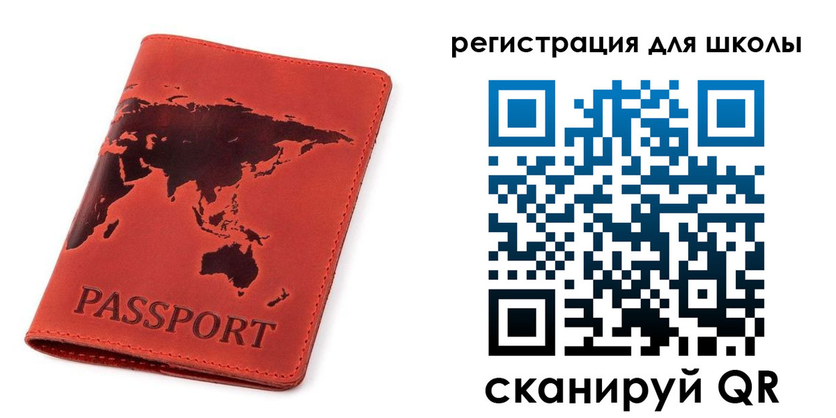 временная регистрация гарантия в Курчалом